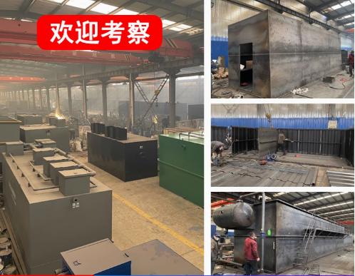 大路镇嘉源通环保：专注污水治理，定制化设备解决全场景需求